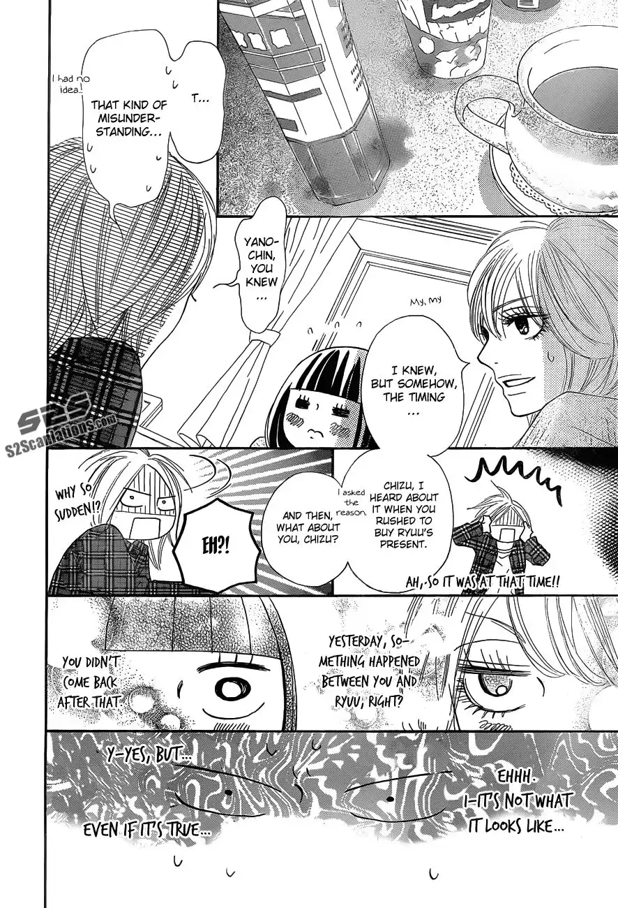 Kimi Ni Todoke Chapter 74 25